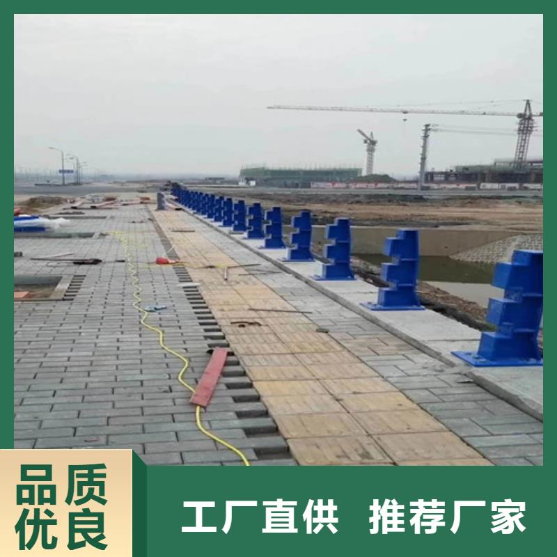 公路防撞护栏生产厂家-型号齐全