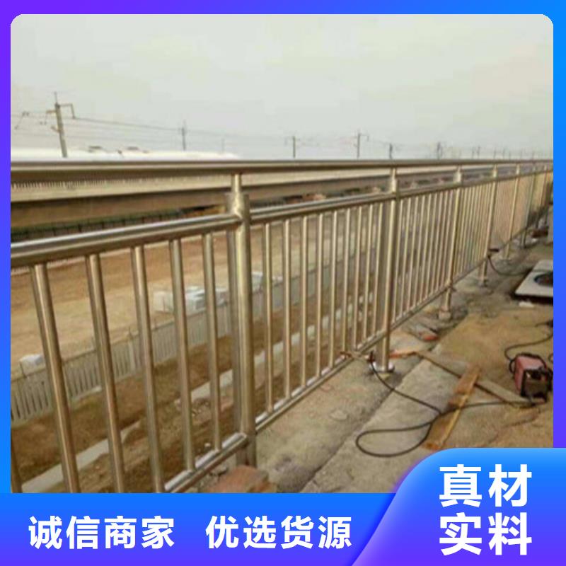 公路防撞护栏正规靠谱