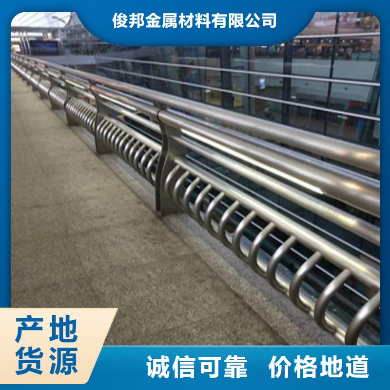 用户认可的不锈钢碳素钢复合管桥梁护栏厂家