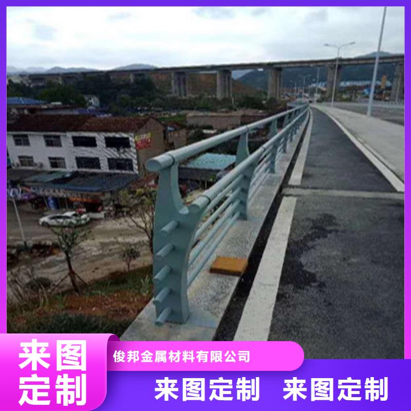 公路防撞护栏厂家价格合理