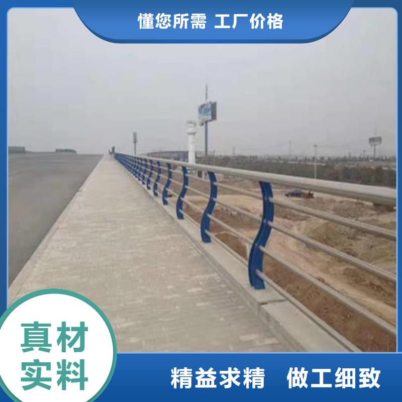 公路防撞护栏省心的选择