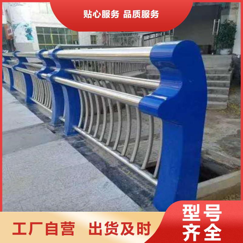 公路防撞护栏省心的选择