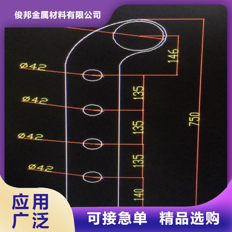 可按需定做公路防撞护栏的厂家