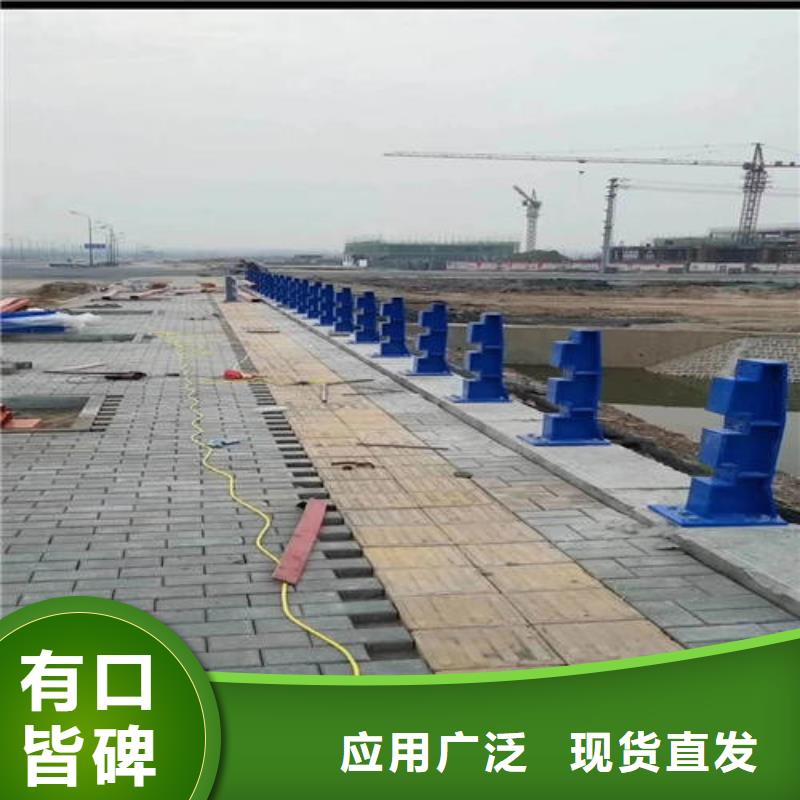 公路防撞护栏-大家一致的选择！