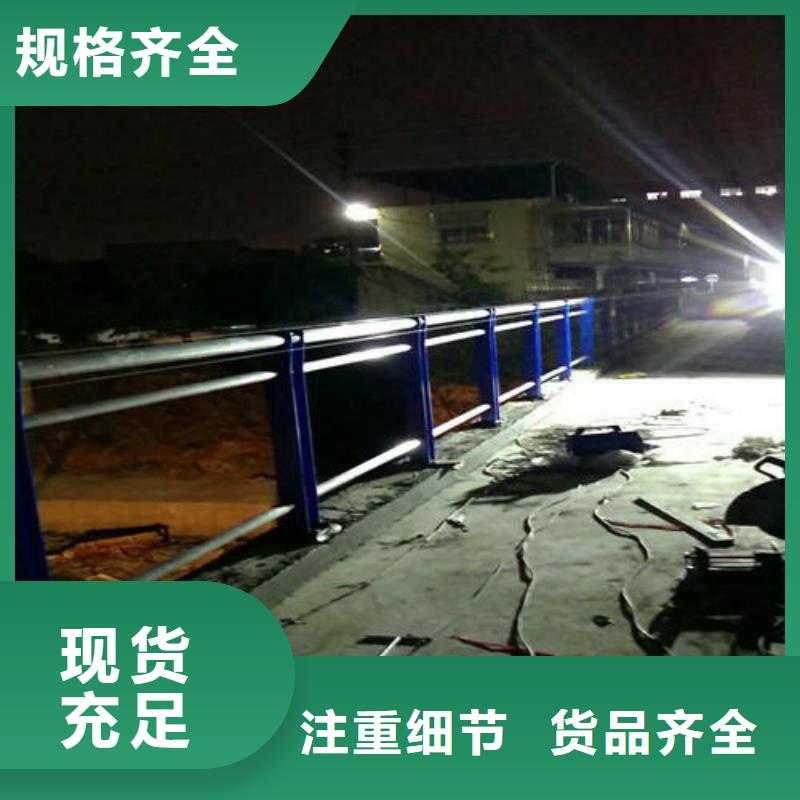 公路防撞护栏实体厂家质量有保障