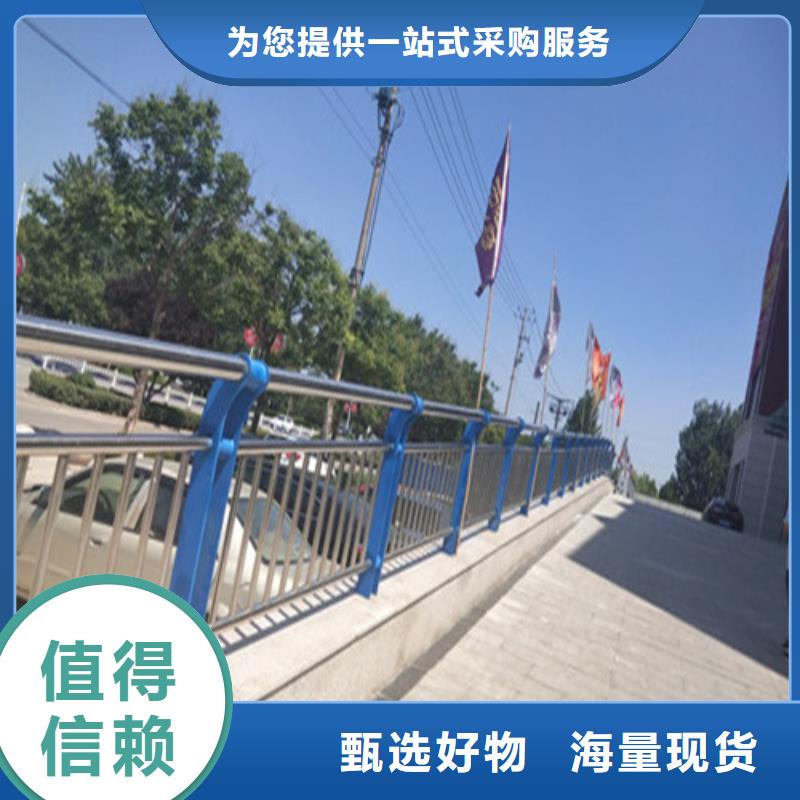 道路防撞护栏公司-价格