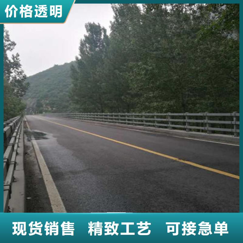 买道路防撞护栏不要贪图便宜