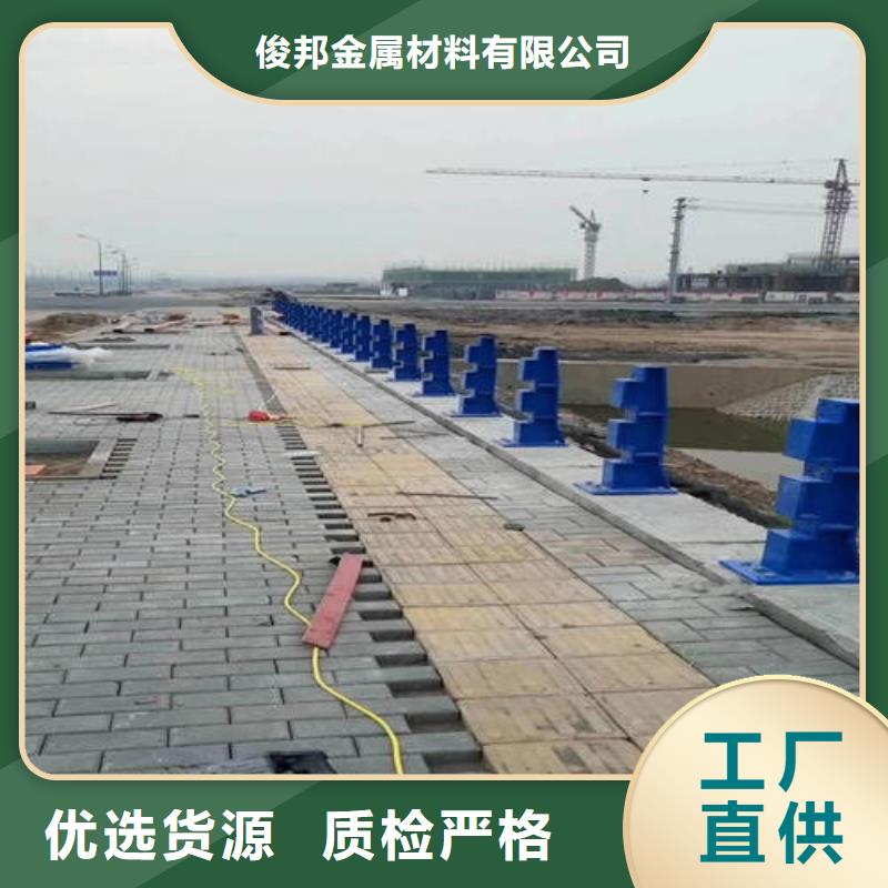 公路防撞护栏厂家发货快