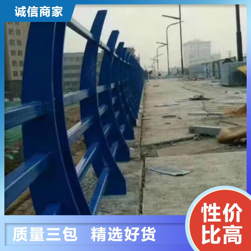 可按需定做公路防撞护栏的厂家