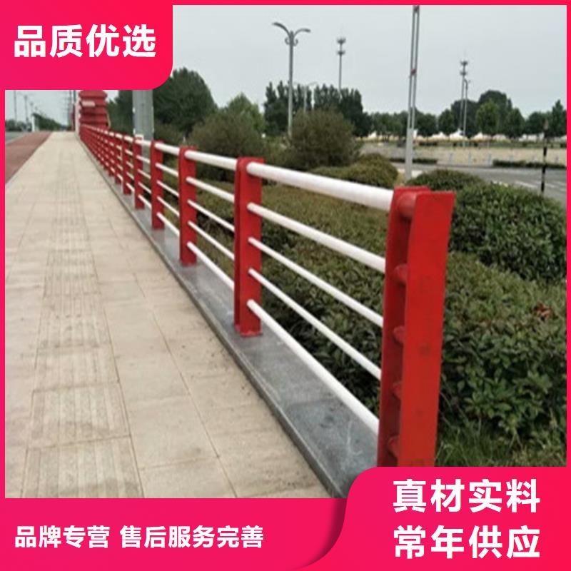 道路防撞护栏报价格