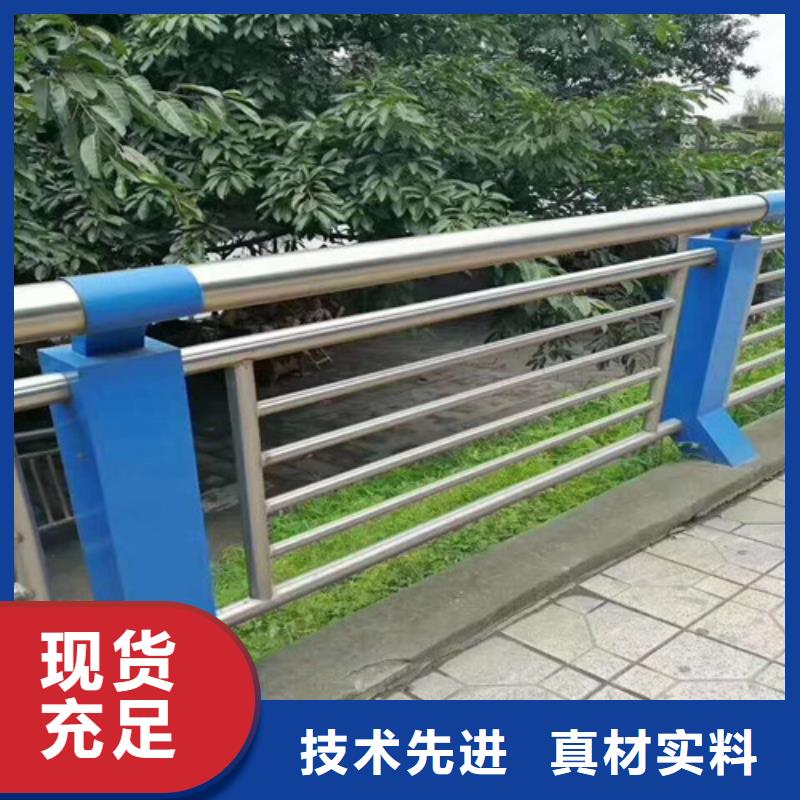 公路防撞护栏生产厂家欢迎致电