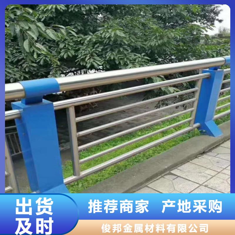 道路防撞护栏厂家好口碑