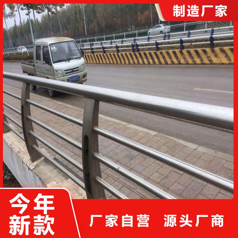 公路防撞护栏厂家现货价格