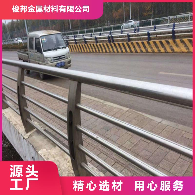 公路防撞护栏实体厂家质量有保障