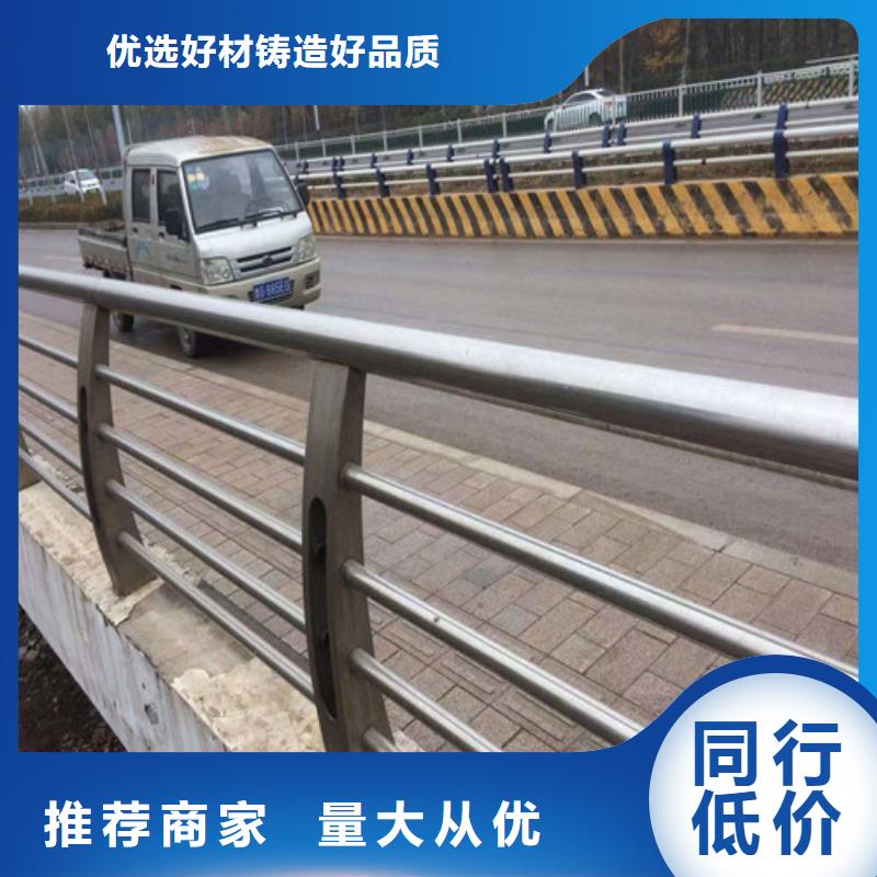 不锈钢桥梁防撞护栏立柱生产厂家价格优惠
