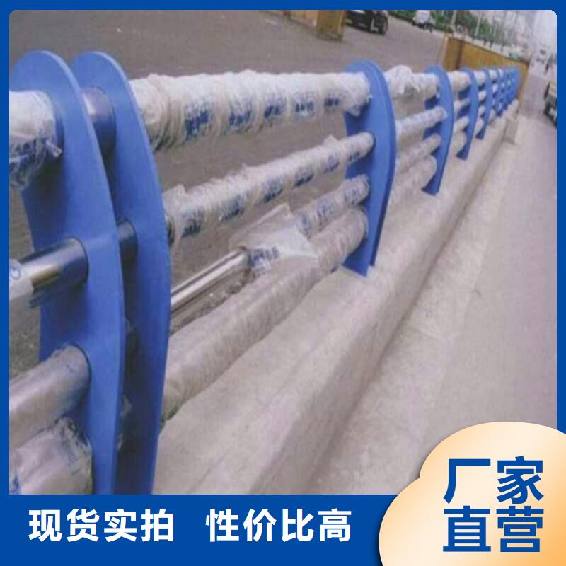 优质不锈钢碳素钢复合管桥梁护栏的批发商