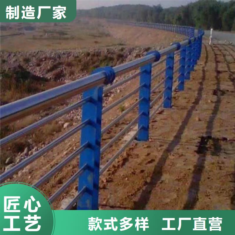 公路防撞护栏实体厂家质量有保障