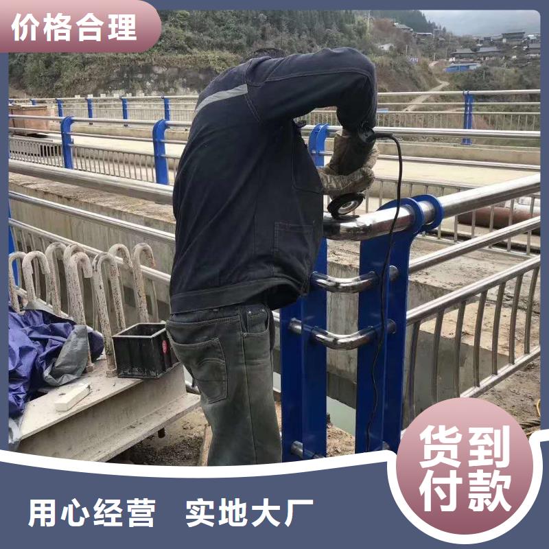 不锈钢复合管防撞护栏成功案例