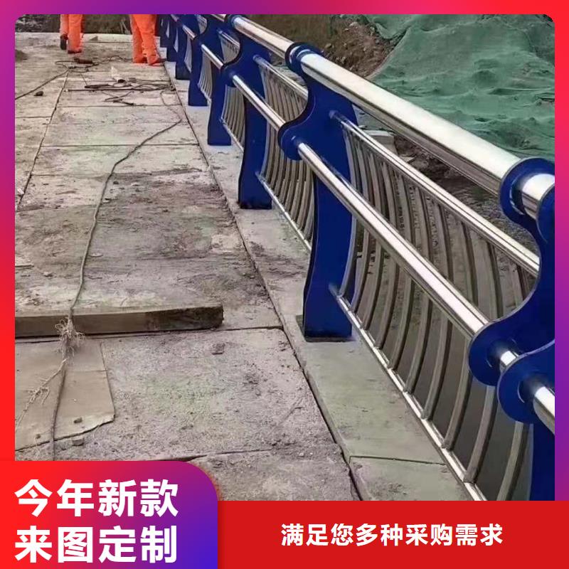 不锈钢复合管栏杆发货快