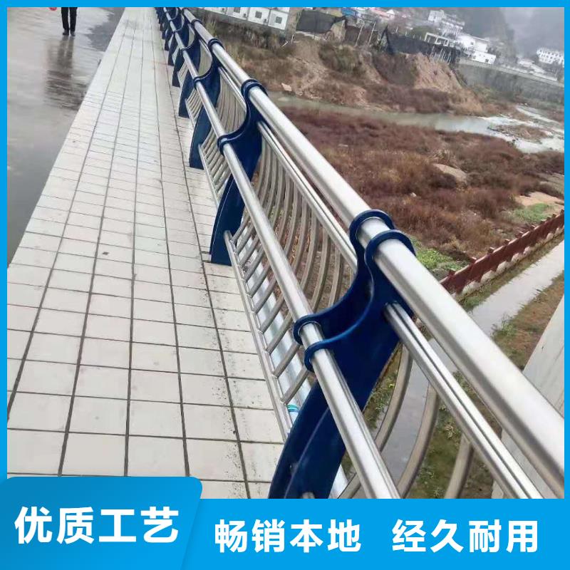304不锈钢复合管桥梁护栏买的放心找俊邦金属材料有限公司