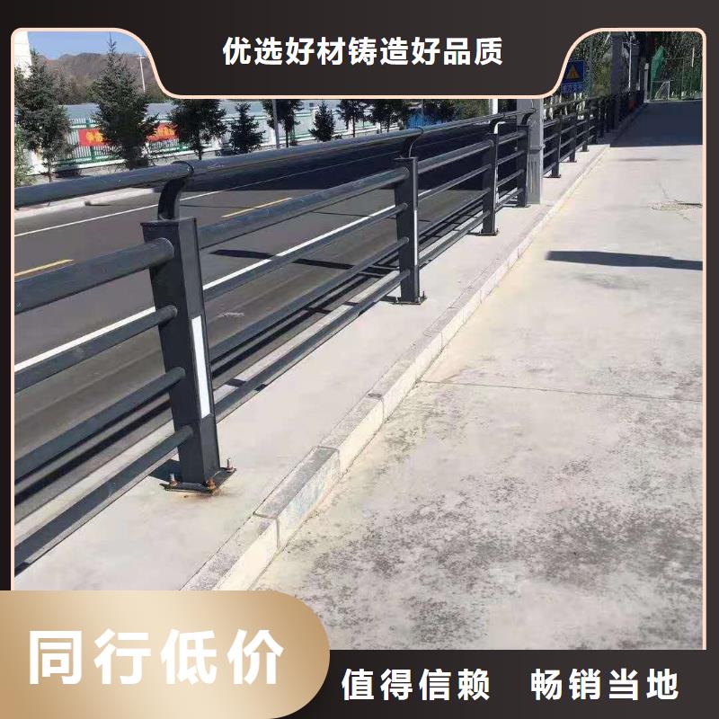 不锈钢碳素钢复合管桥梁护栏种类