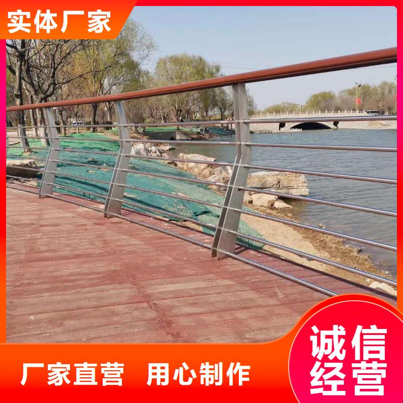 价格低的304不锈钢复合管桥梁护栏厂家