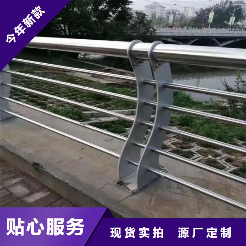 304不锈钢复合管桥梁护栏实力工厂