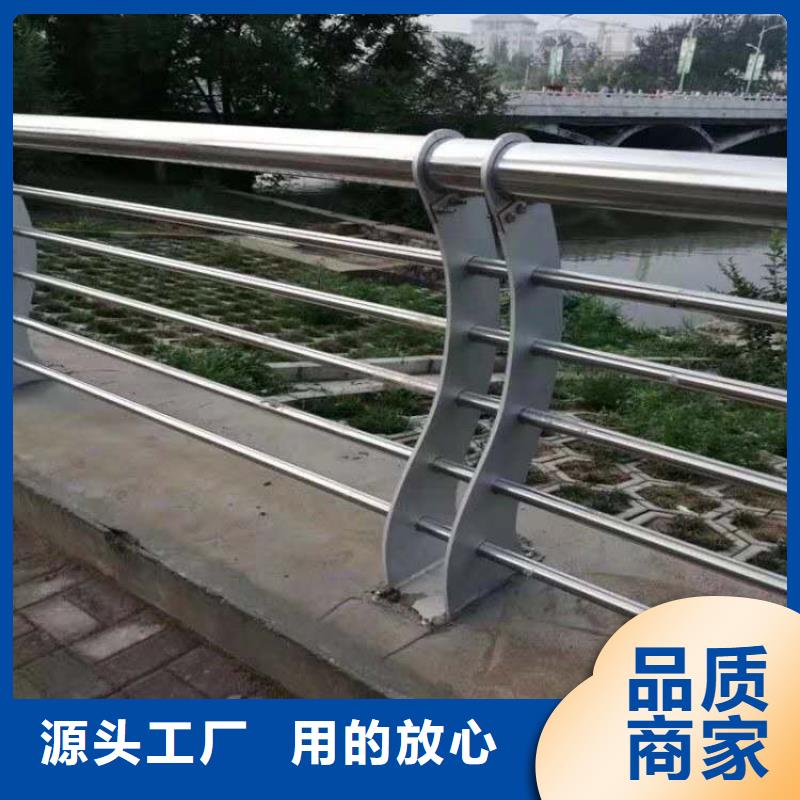 不锈钢碳素钢复合管桥梁护栏种类