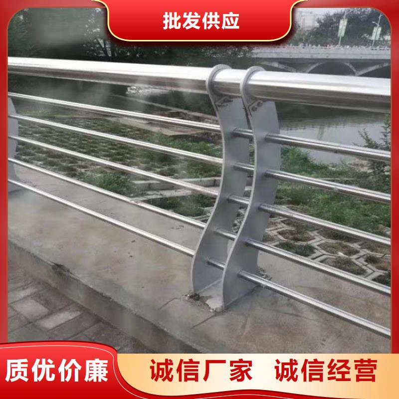 市场行情(俊邦)生产不锈钢复合管防撞护栏_精选厂家