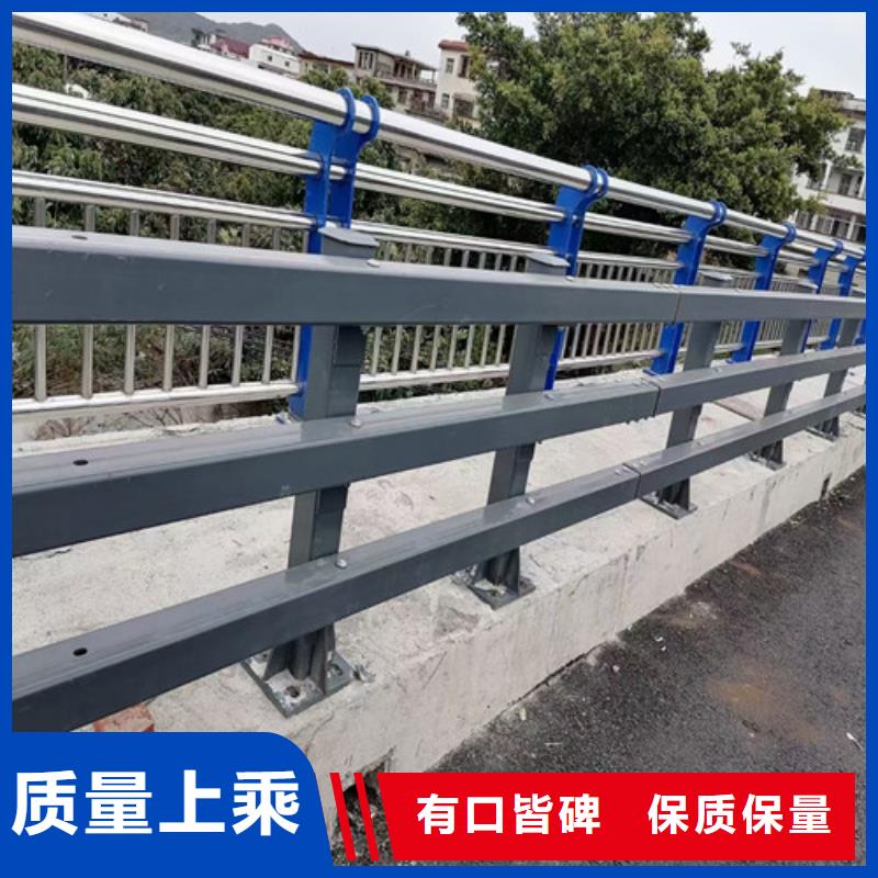 道路防撞护栏企业-质量过硬