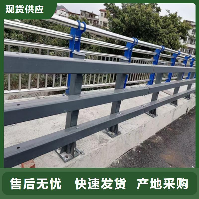 防撞公路护栏生产厂家有样品