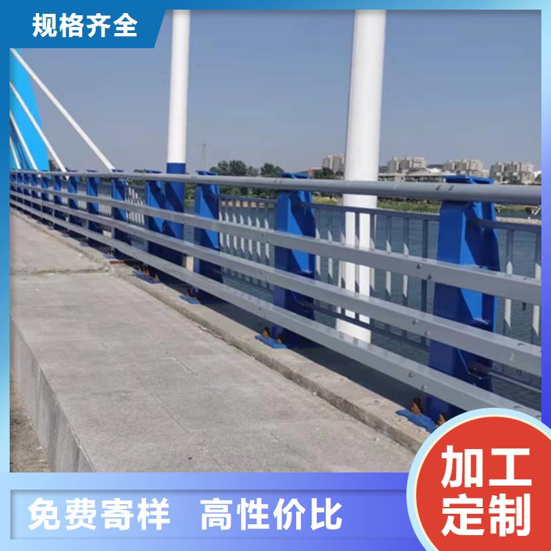 湖北公路防撞护栏大量现货充足