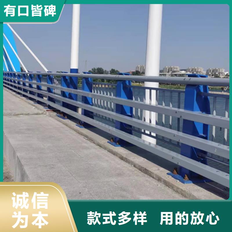 买防撞公路护栏必看-质量优