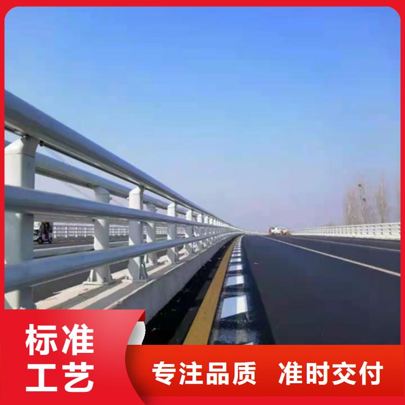 道路防撞护栏可靠优惠