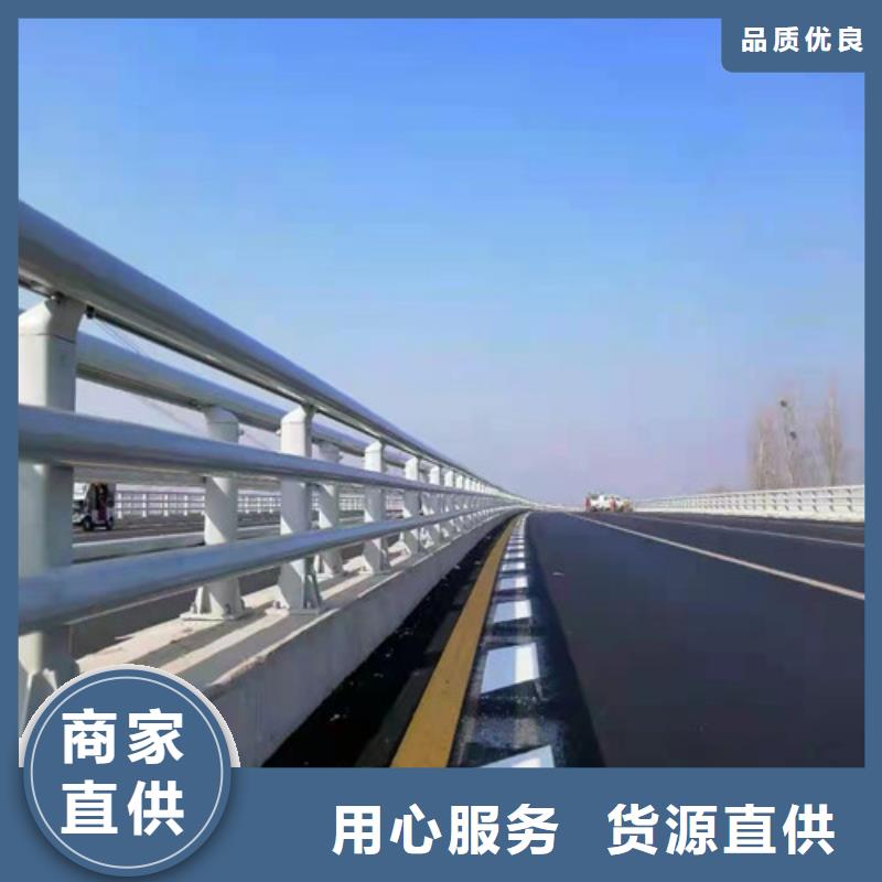 道路护栏生产厂家支持定制