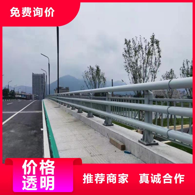 口碑好的道路防撞护栏厂家