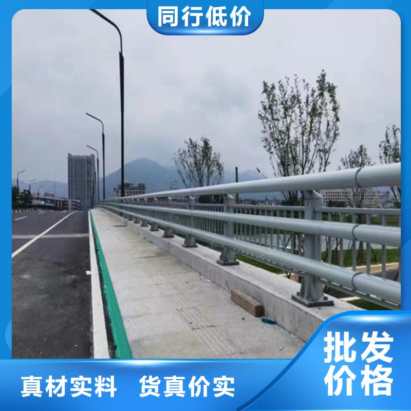 口碑好的公路桥梁护栏厂家生产厂家