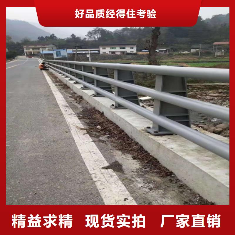 规格全的公路桥梁护栏厂家生产厂家