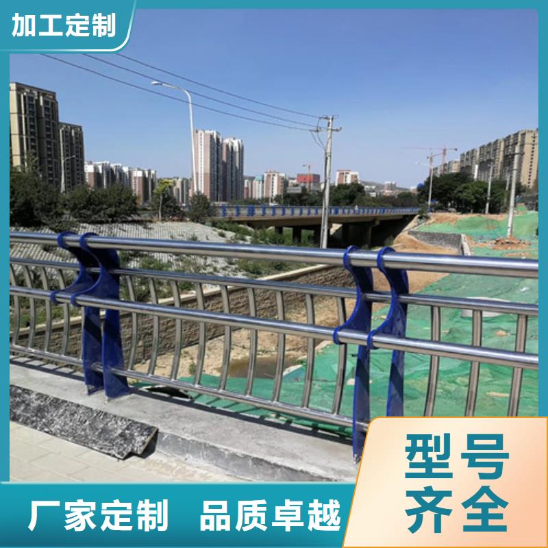 买城市公路桥梁防撞护栏到俊邦金属材料有限公司