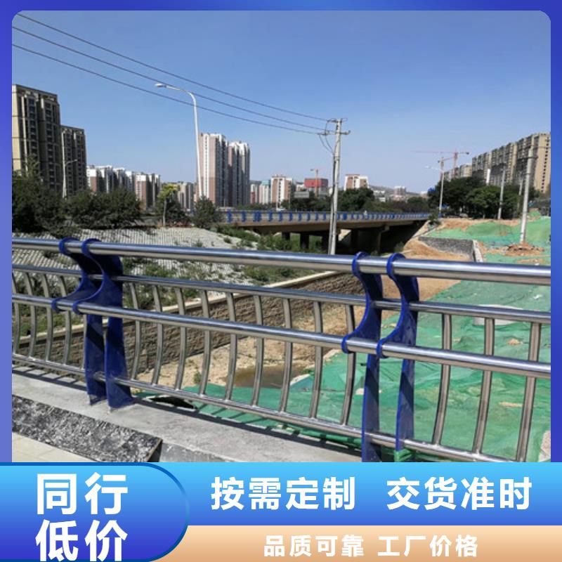 道路防撞护栏现货销售