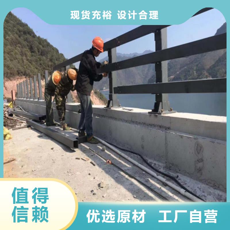 湖北公路防撞护栏_常年生产