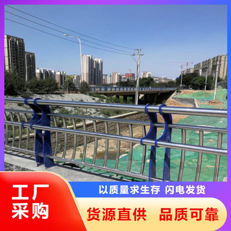 防撞公路护栏厂家实地货源