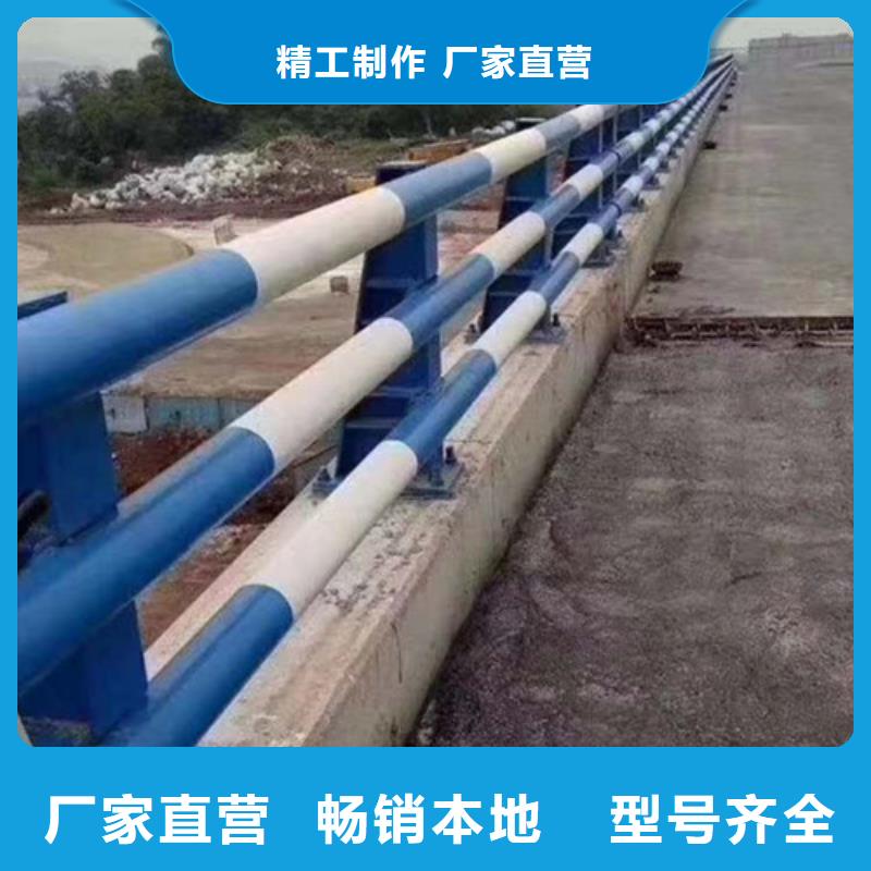 道路防撞护栏企业-质量过硬