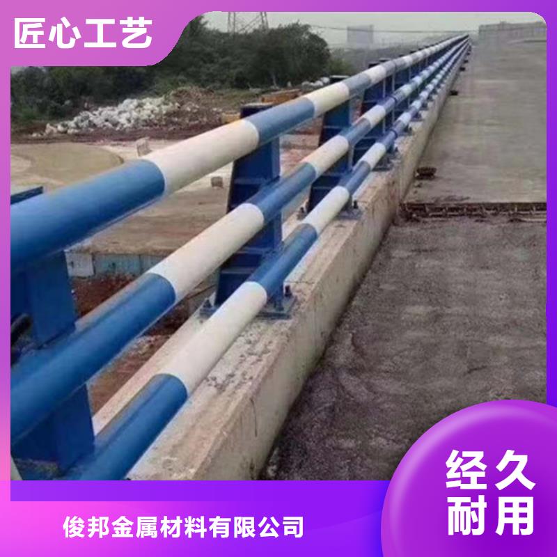 供应公路桥梁护栏厂家_诚信企业