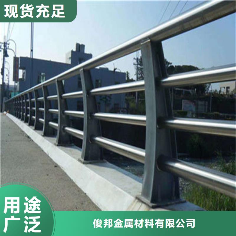 公路桥梁护栏厂家品牌厂家-放心选购