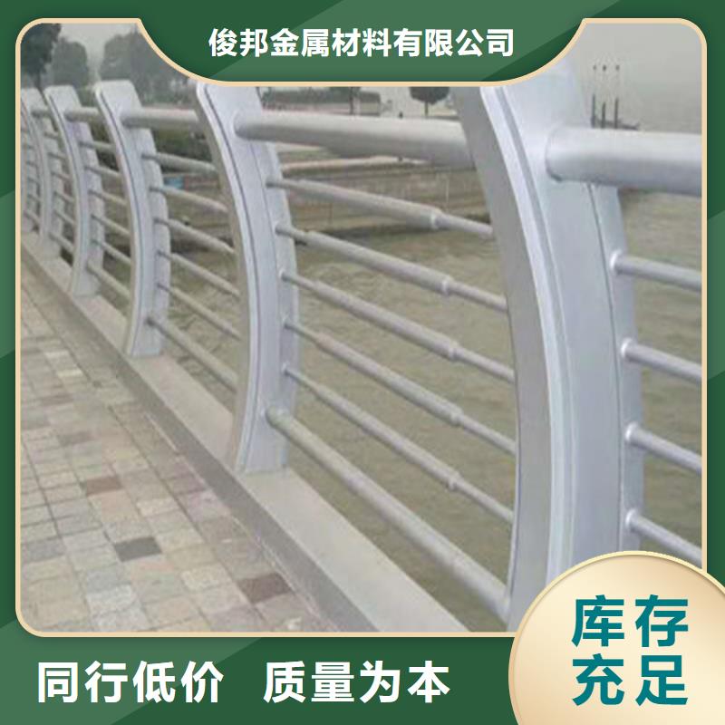 不锈钢复合管栏杆-不锈钢复合管栏杆按需定制