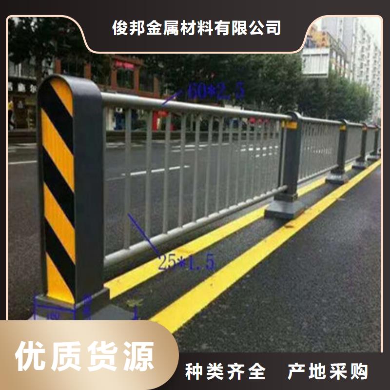 桥梁防撞护栏质量优异