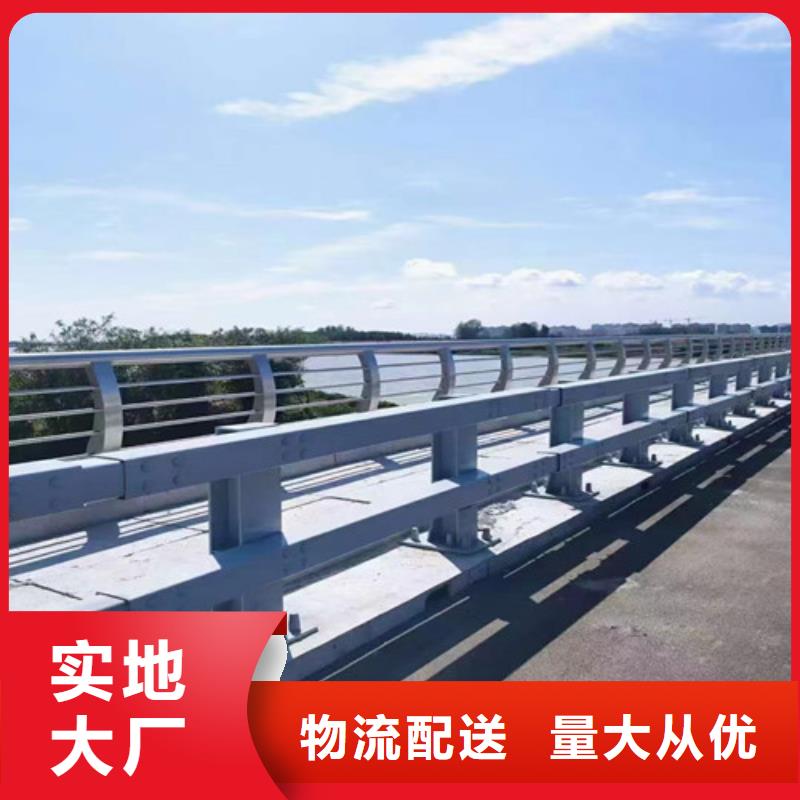 优质不锈钢碳素钢复合管桥梁护栏的公司