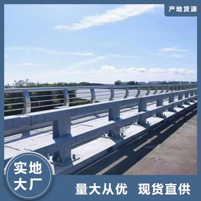 保质保量：湖北公路防撞护栏