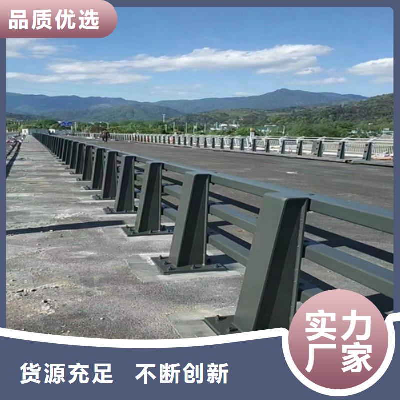 道路护栏生产厂家支持定制